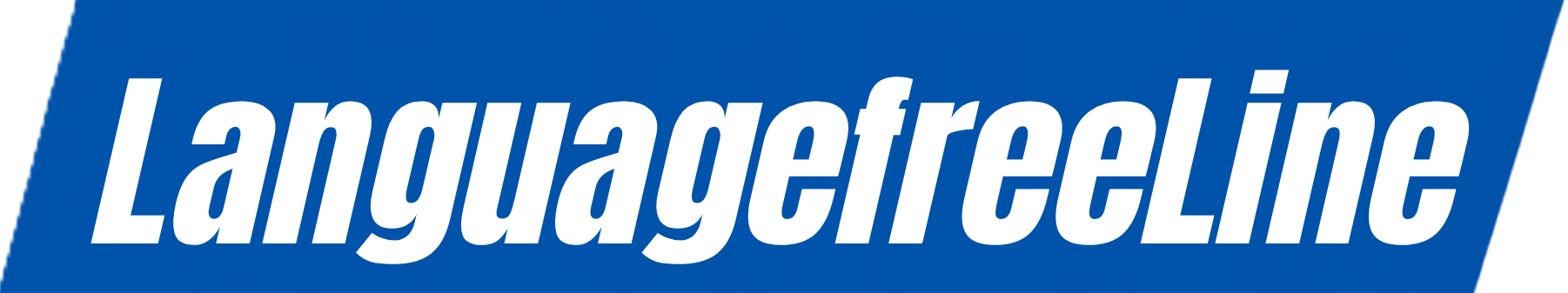 LanguageLine 