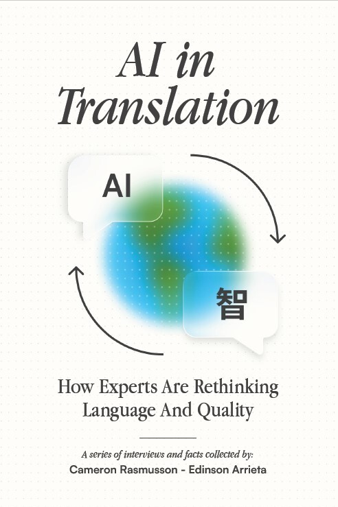 LanguageLine AI ebook